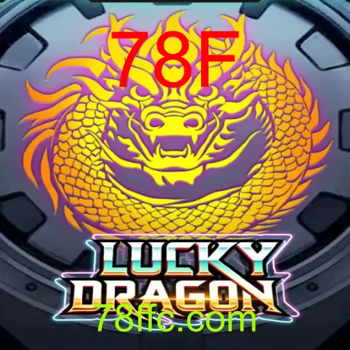 LuckyDragon
