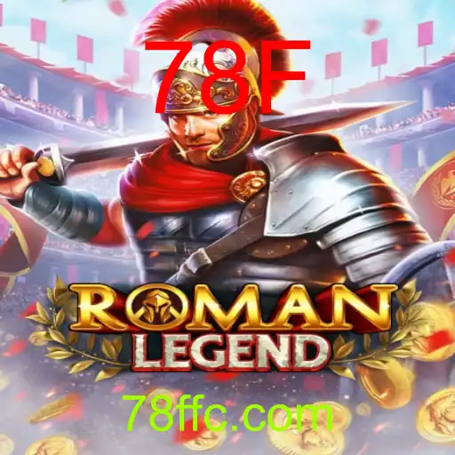 RomanLegend